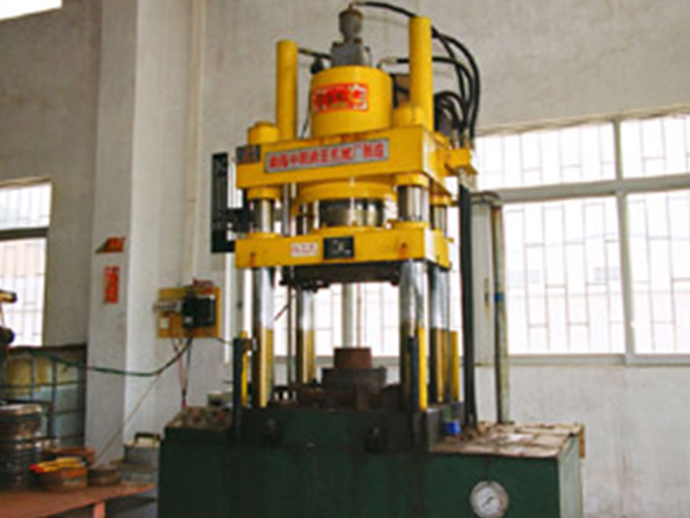 1-Pressing